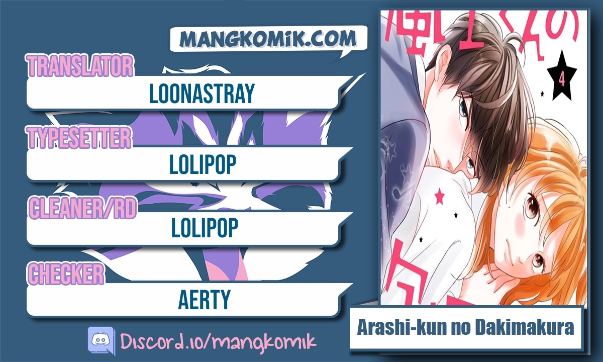 Baca Komik Arashi-kun no Dakimakura Chapter 12 Gambar 1