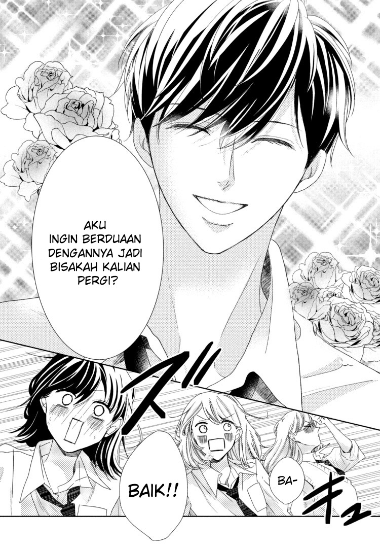 Arashi-kun no Dakimakura Chapter 12 Gambar 24