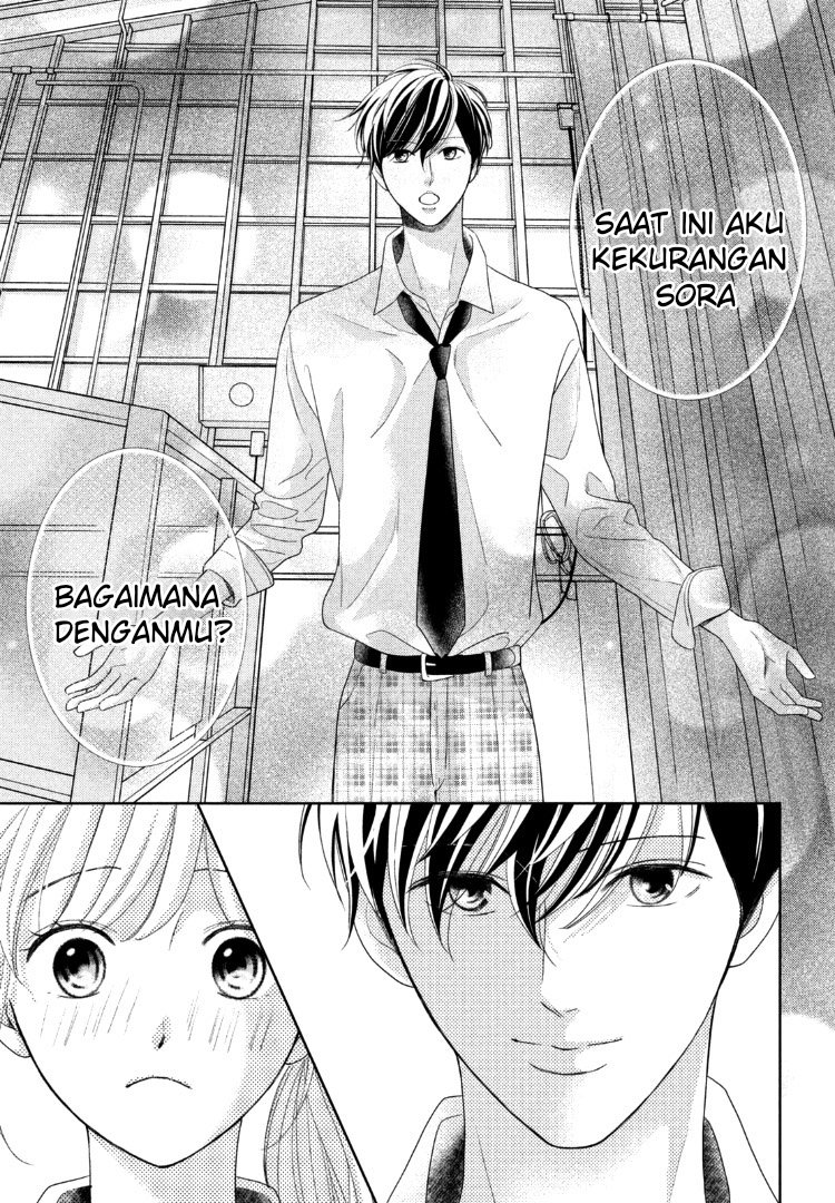 Arashi-kun no Dakimakura Chapter 12 Gambar 29