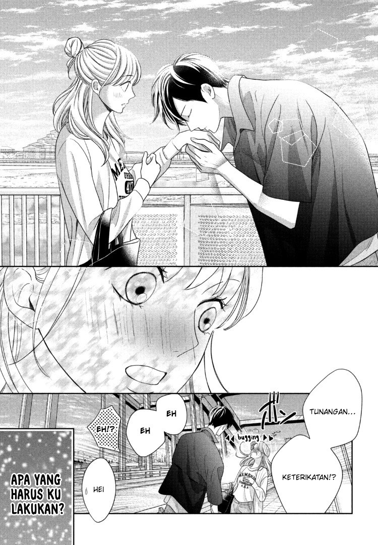 Arashi-kun no Dakimakura Chapter 12 Gambar 7