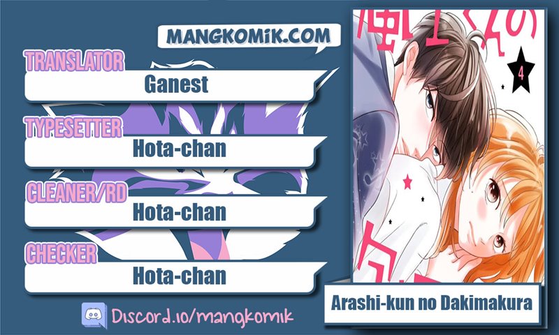 Baca Komik Arashi-kun no Dakimakura Chapter 08 Gambar 1