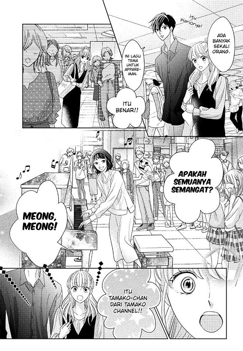 Arashi-kun no Dakimakura Chapter 08 Gambar 11