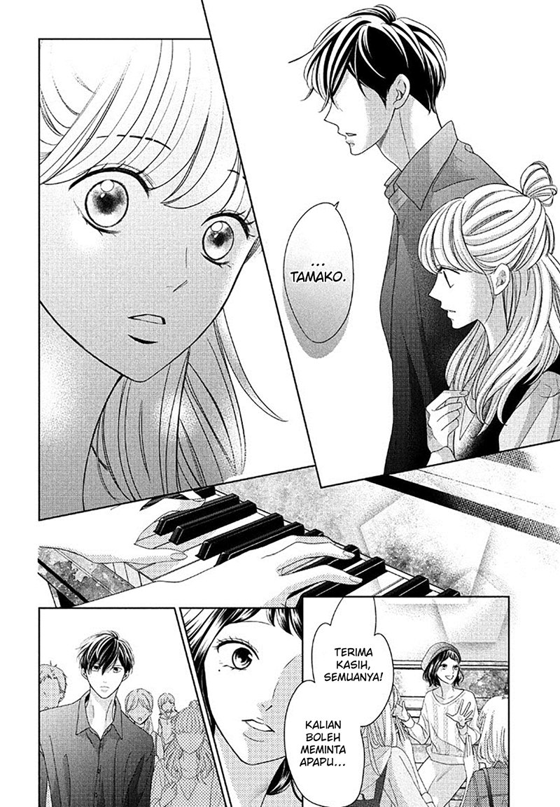 Arashi-kun no Dakimakura Chapter 08 Gambar 12