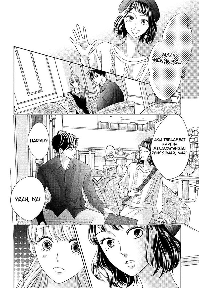 Arashi-kun no Dakimakura Chapter 08 Gambar 16