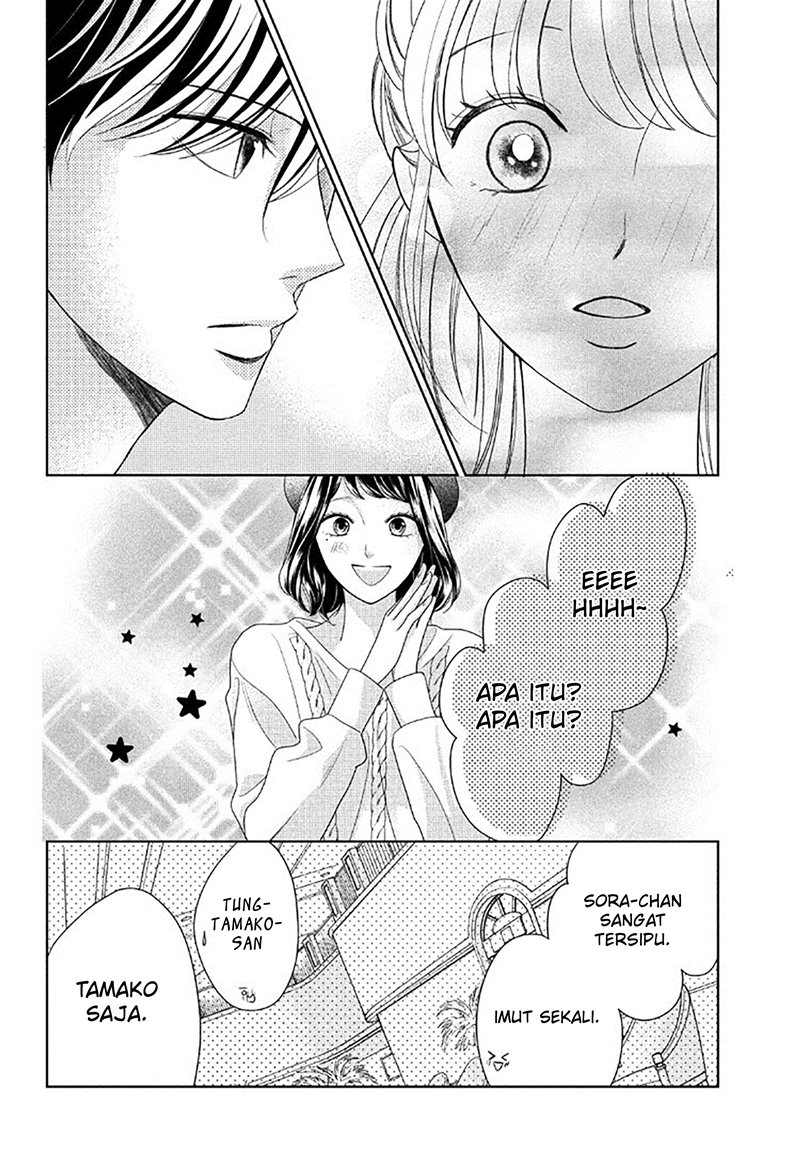 Arashi-kun no Dakimakura Chapter 08 Gambar 22
