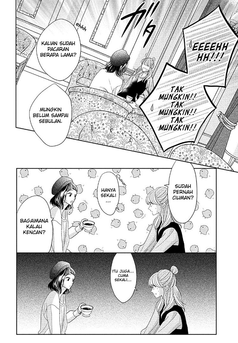 Arashi-kun no Dakimakura Chapter 08 Gambar 24