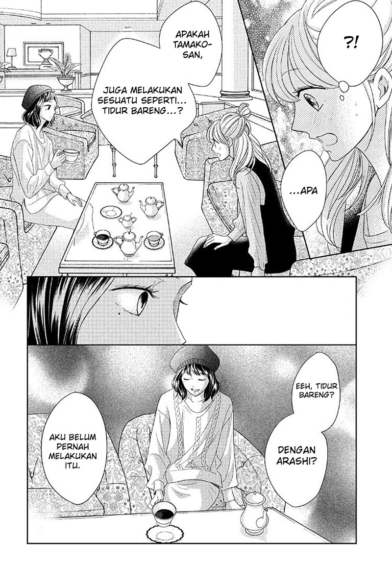 Arashi-kun no Dakimakura Chapter 08 Gambar 26