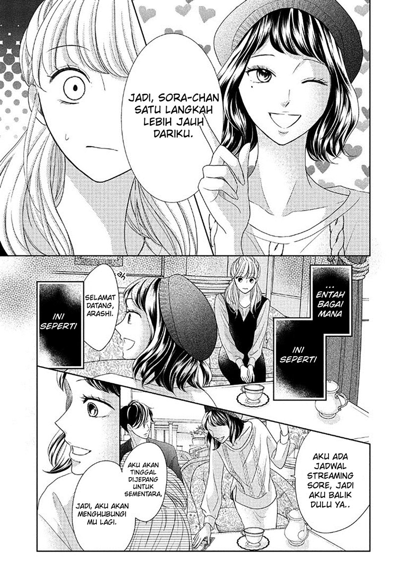 Arashi-kun no Dakimakura Chapter 08 Gambar 27