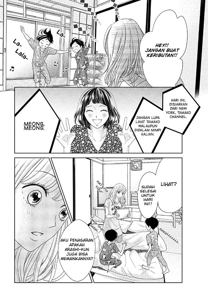 Arashi-kun no Dakimakura Chapter 08 Gambar 4