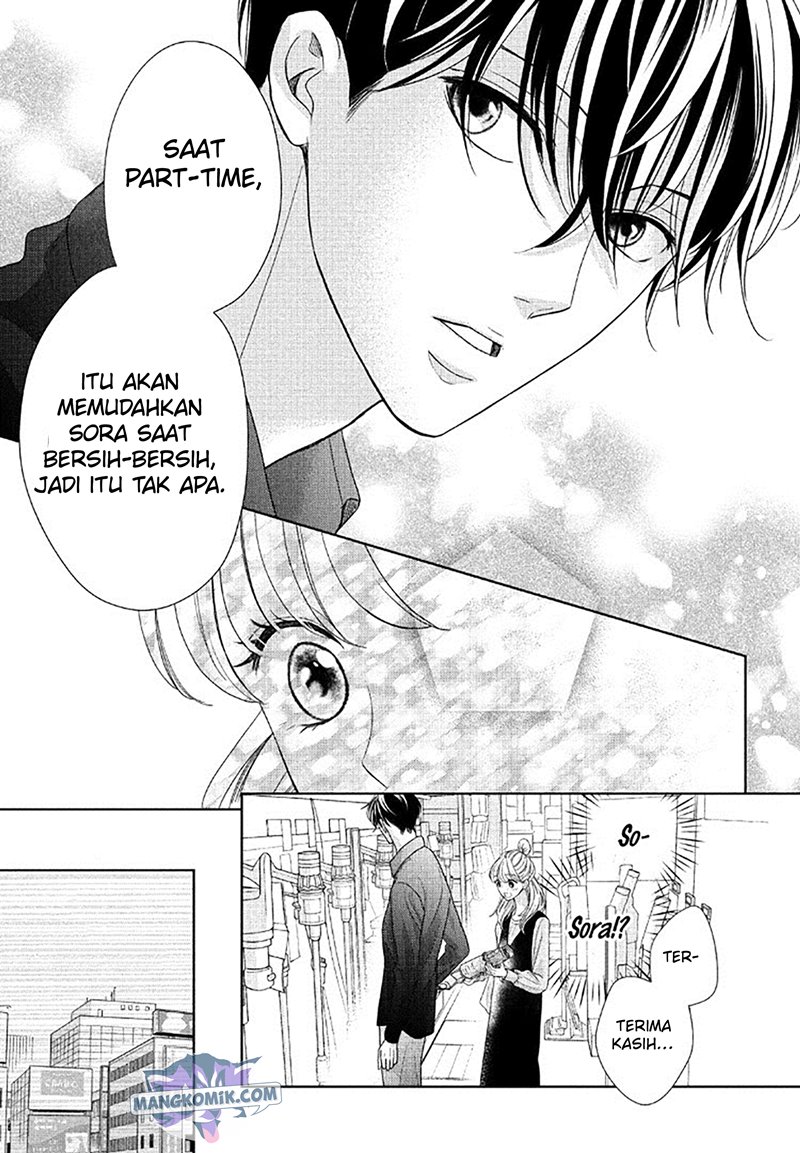 Arashi-kun no Dakimakura Chapter 08 Gambar 7