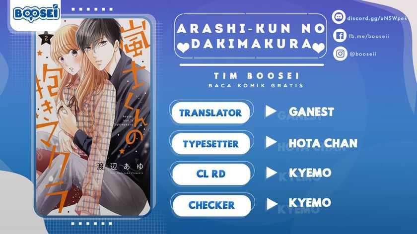 Baca Komik Arashi-kun no Dakimakura Chapter 07 Gambar 1