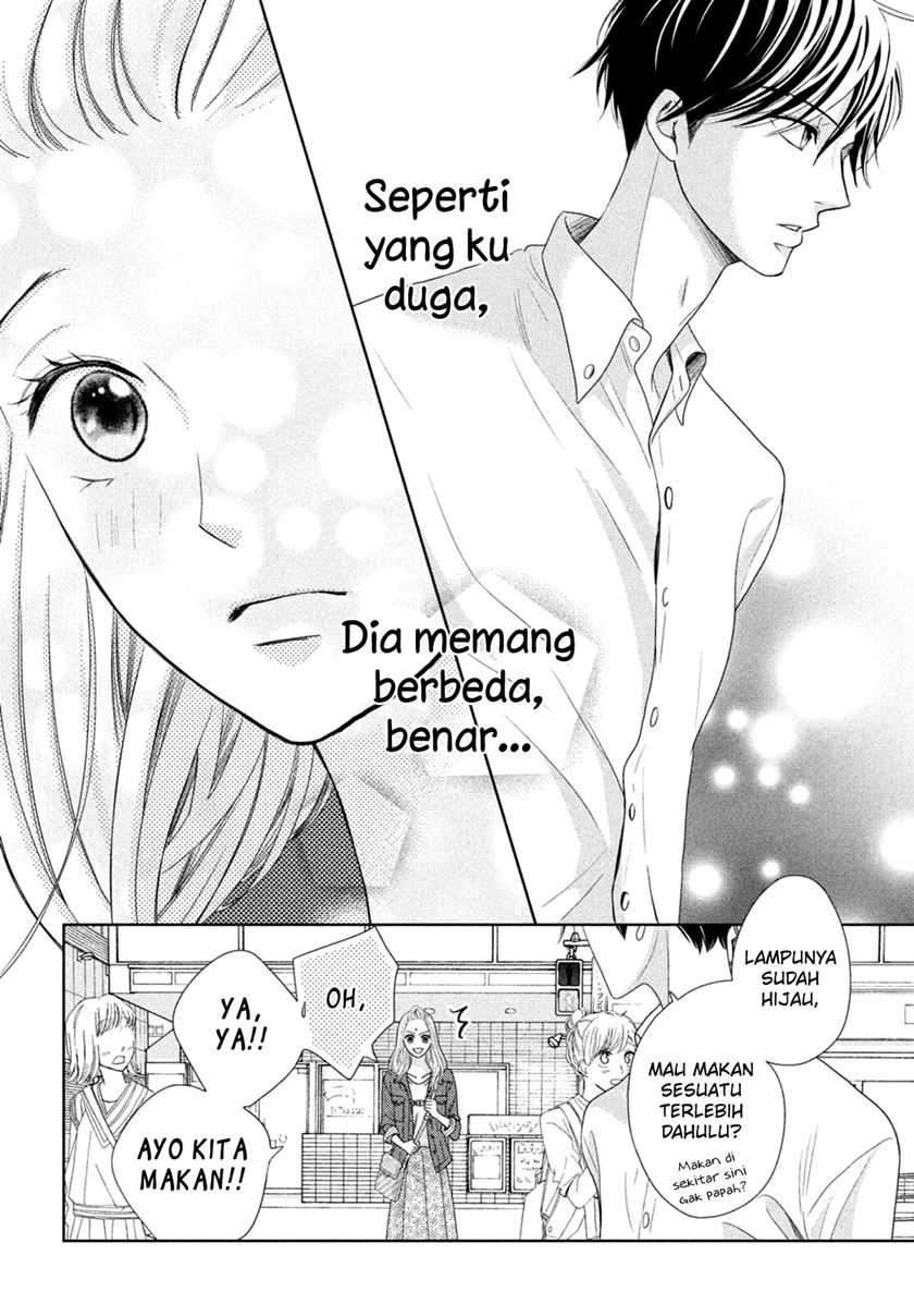 Arashi-kun no Dakimakura Chapter 07 Gambar 12