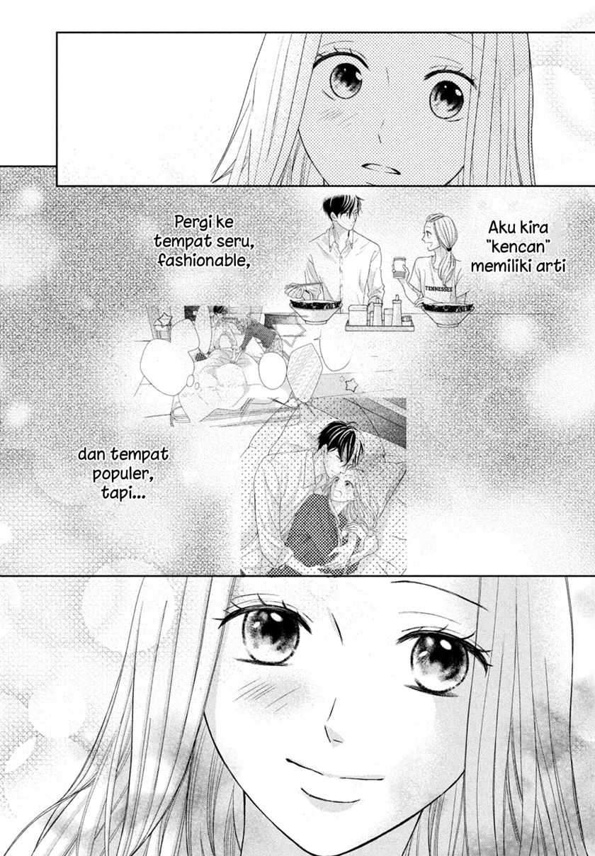 Arashi-kun no Dakimakura Chapter 07 Gambar 33