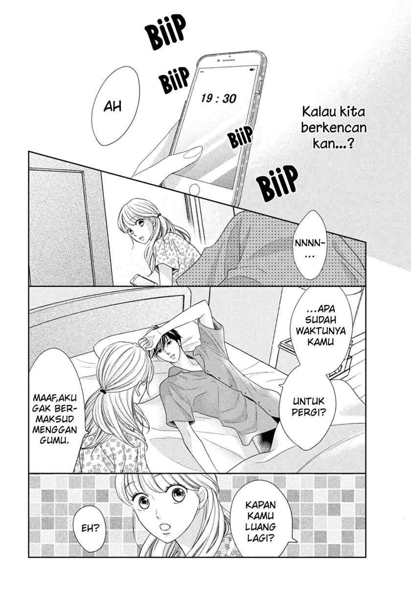 Arashi-kun no Dakimakura Chapter 07 Gambar 6