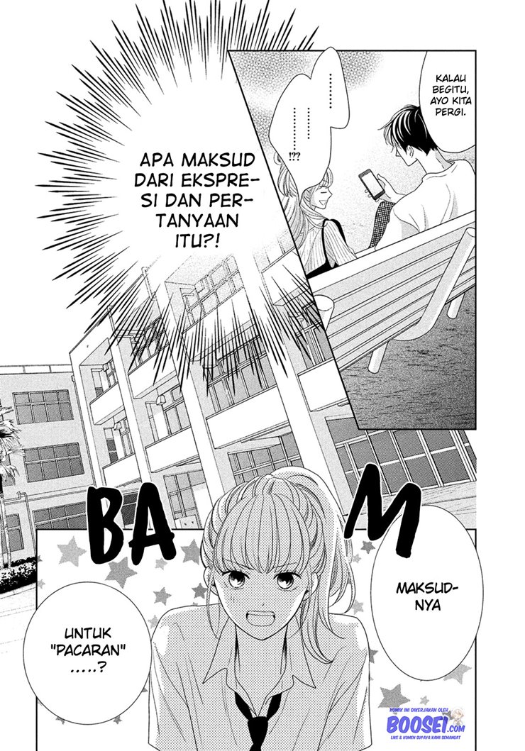 Arashi-kun no Dakimakura Chapter 06 Gambar 10