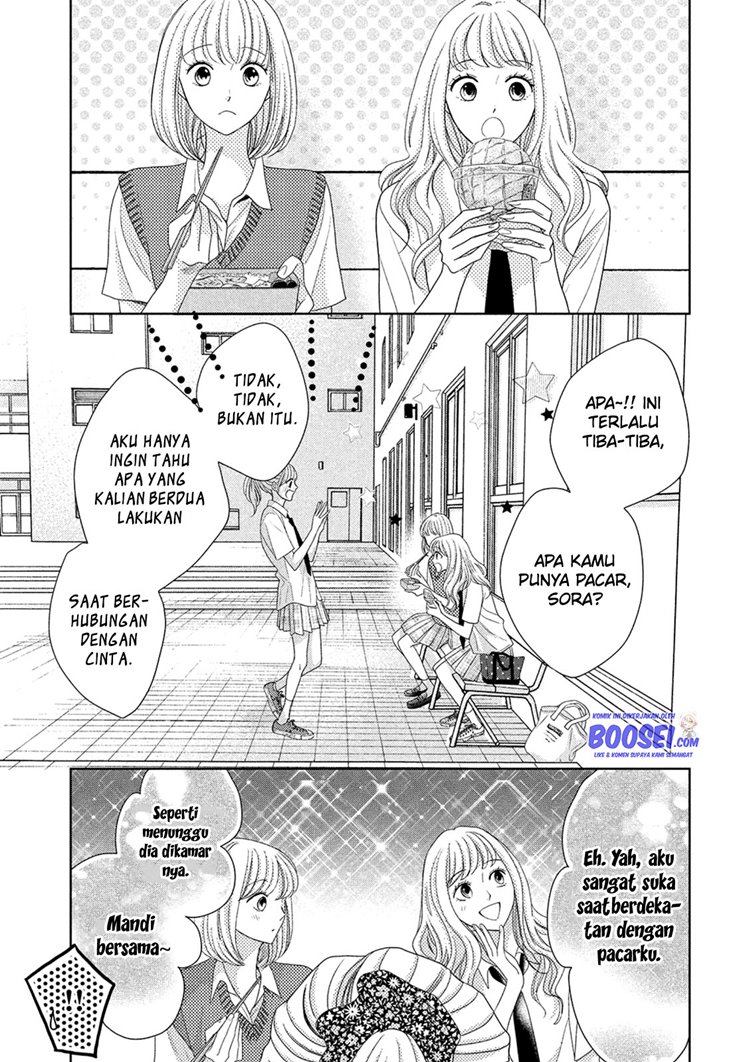 Arashi-kun no Dakimakura Chapter 06 Gambar 11