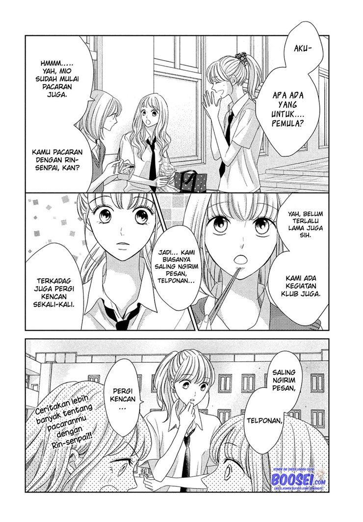 Arashi-kun no Dakimakura Chapter 06 Gambar 12