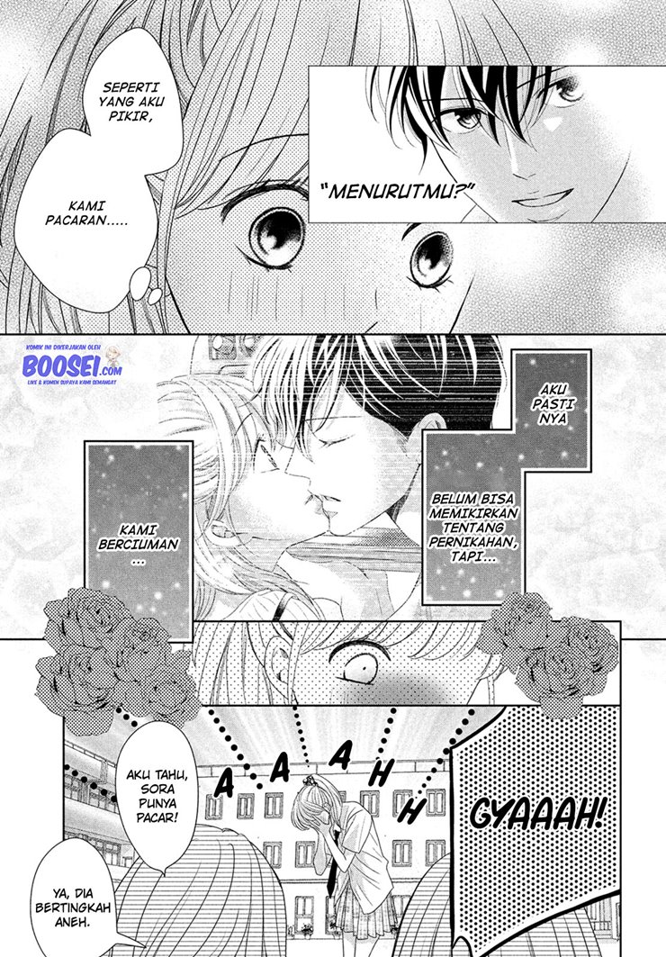 Arashi-kun no Dakimakura Chapter 06 Gambar 13
