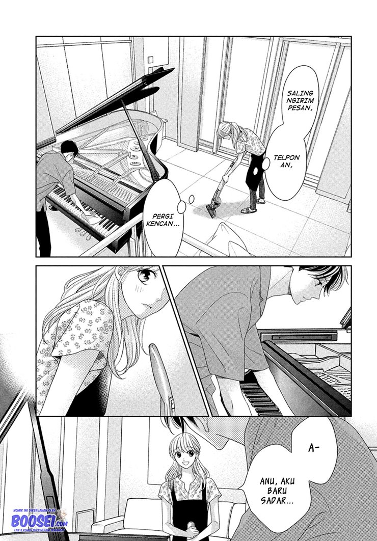 Arashi-kun no Dakimakura Chapter 06 Gambar 15