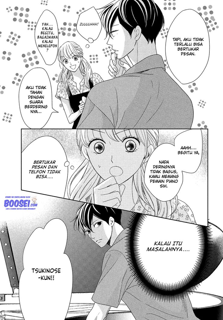 Arashi-kun no Dakimakura Chapter 06 Gambar 17