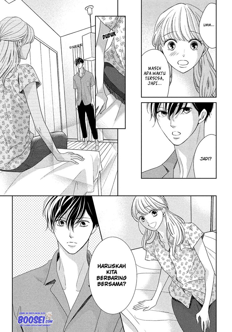 Arashi-kun no Dakimakura Chapter 06 Gambar 21