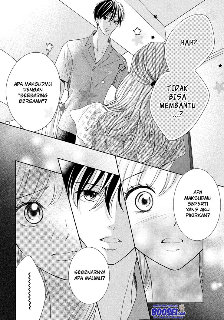 Arashi-kun no Dakimakura Chapter 06 Gambar 24