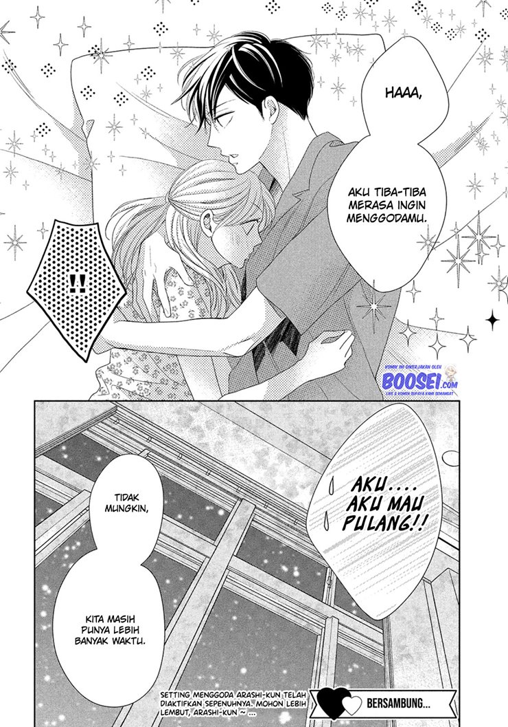 Arashi-kun no Dakimakura Chapter 06 Gambar 34