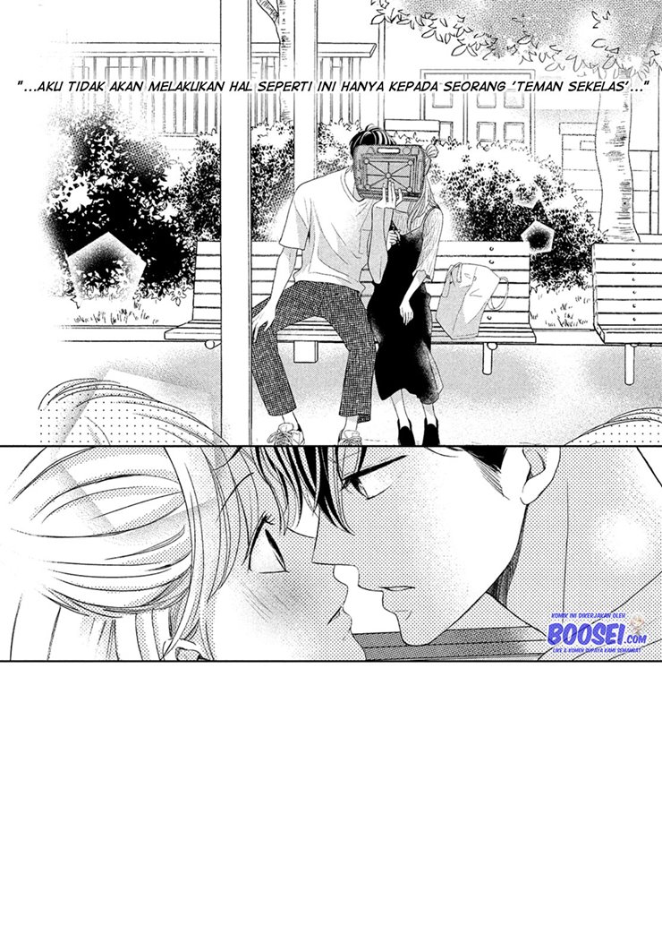 Arashi-kun no Dakimakura Chapter 06 Gambar 4