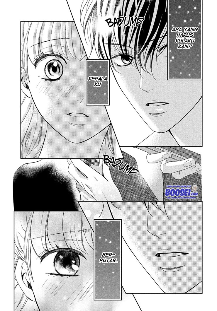 Arashi-kun no Dakimakura Chapter 06 Gambar 5