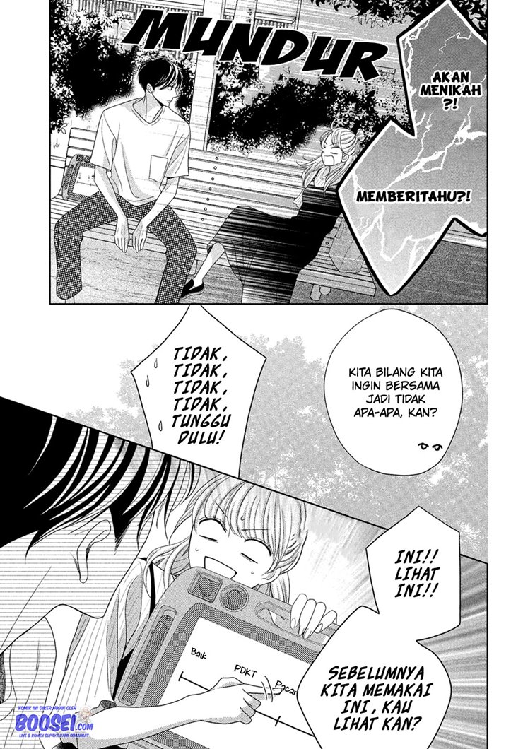 Arashi-kun no Dakimakura Chapter 06 Gambar 7