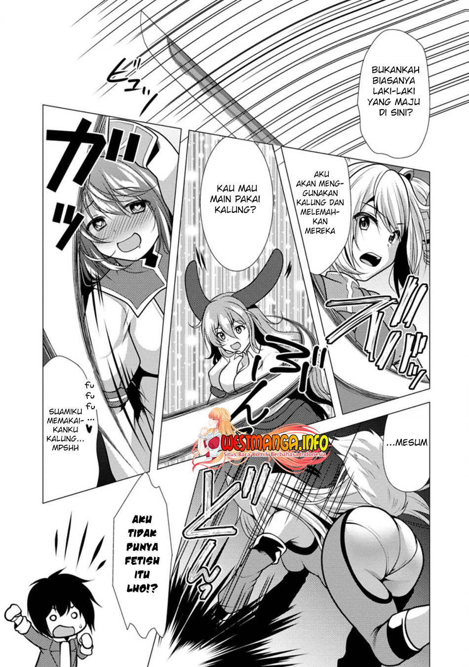 Hisshou Dungeon Unei Houhou Chapter 27.3 Gambar 5