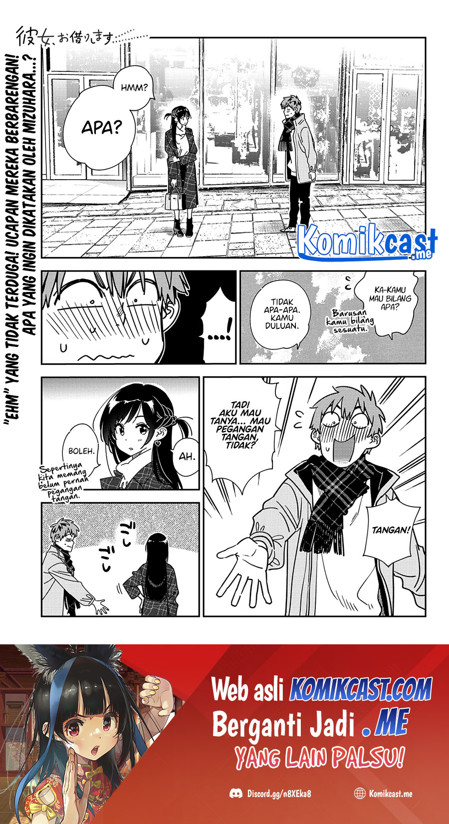 Baca Manga Kanojo Okarishimasu Chapter 238 Gambar 2