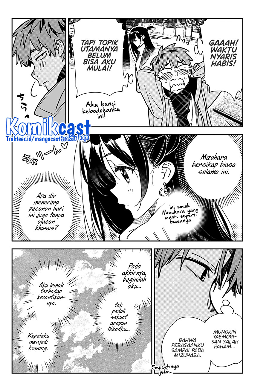 Kanojo Okarishimasu Chapter 238 Gambar 5