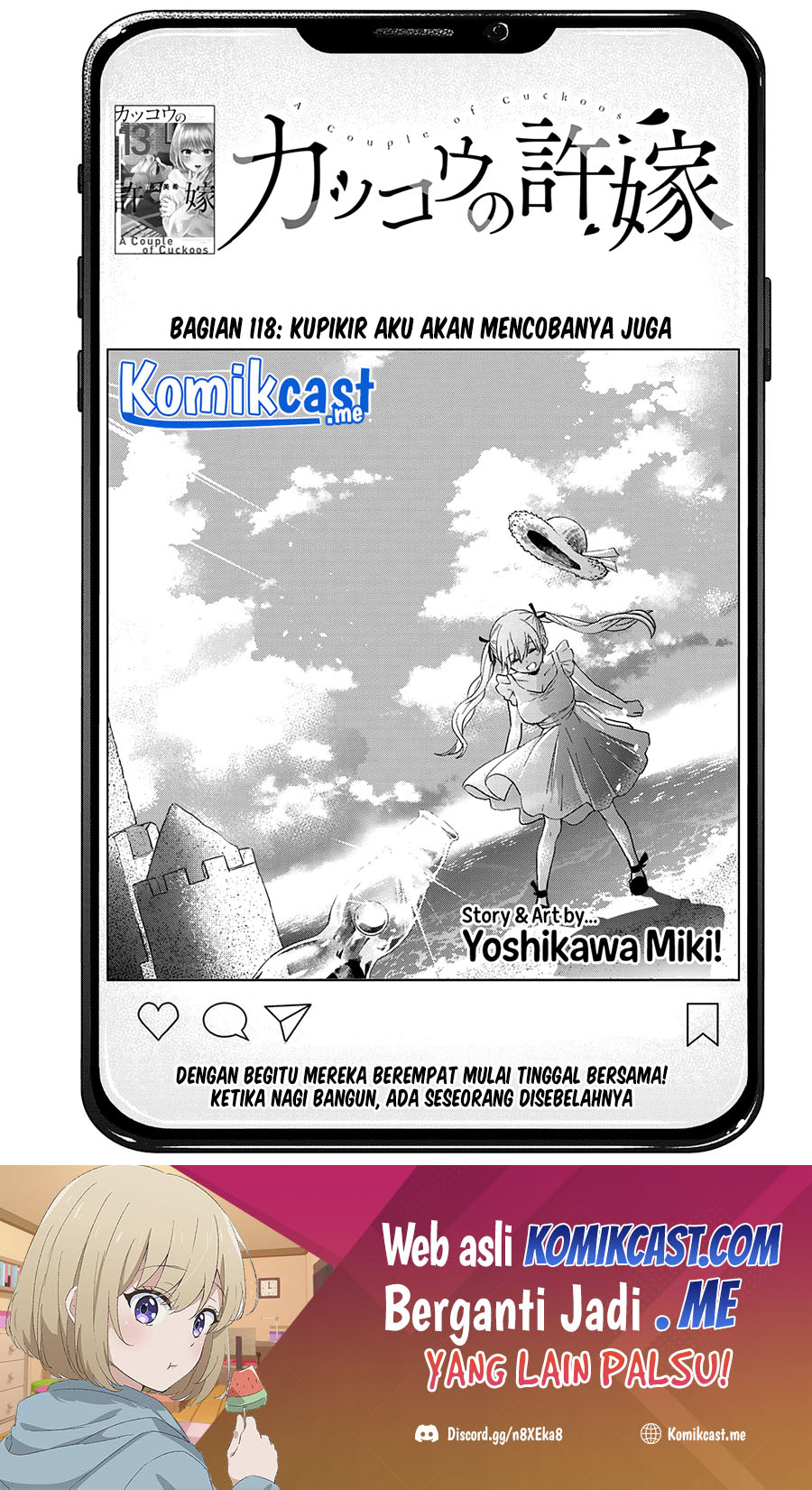 Baca Manga The Cuckoo’s Fiancee Chapter 118 Gambar 2