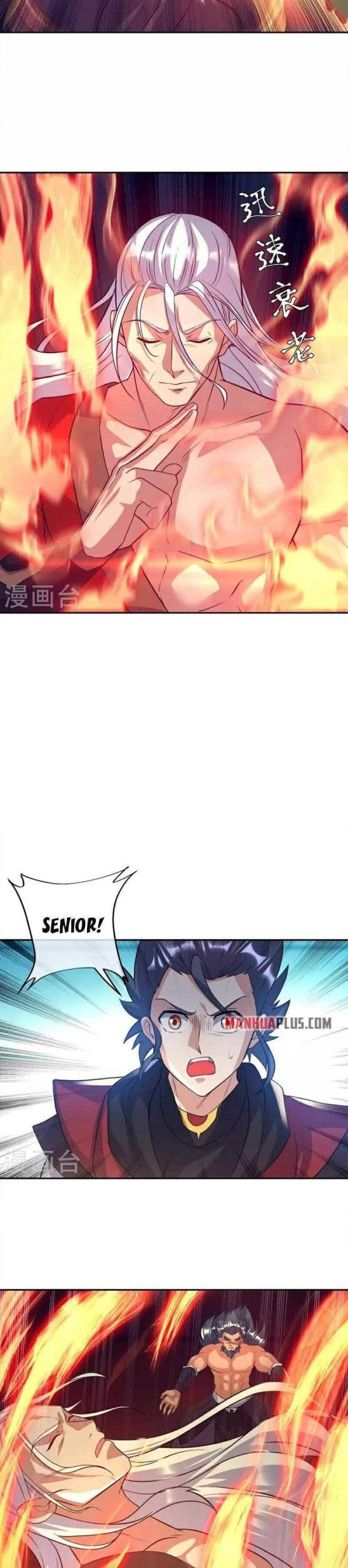 Manhua Peerless Soul Chapter 349 gambar nomor 2