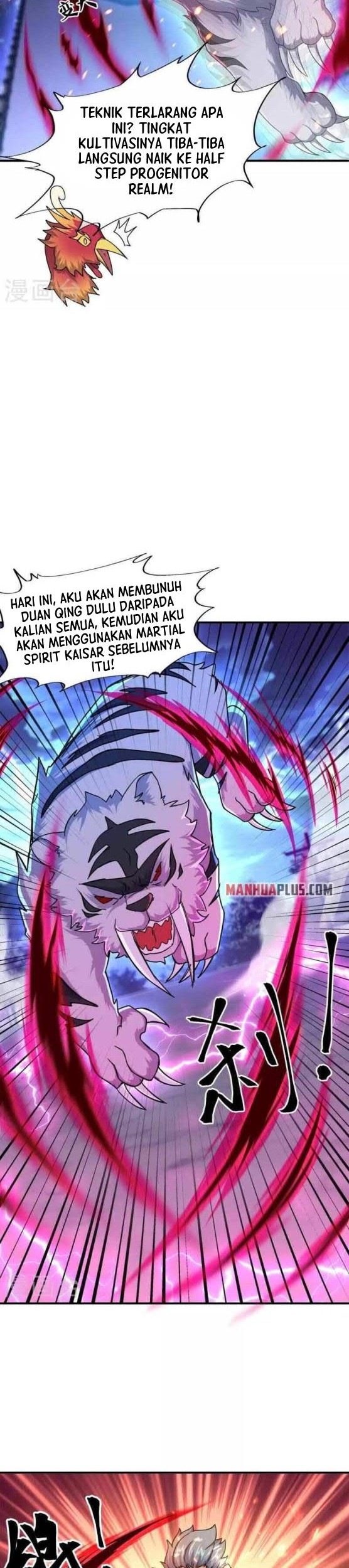 Peerless Soul Chapter 349 Gambar 6