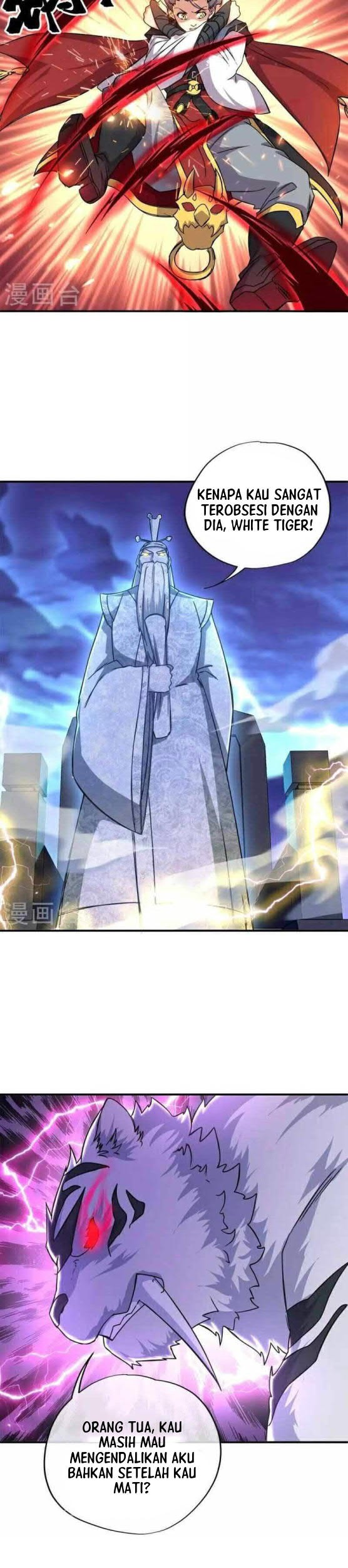 Peerless Soul Chapter 349 Gambar 7