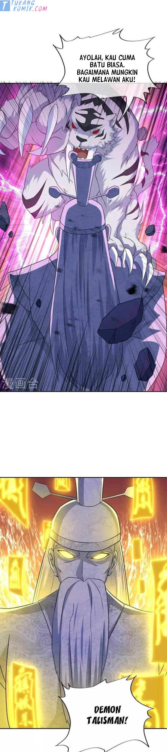 Peerless Soul Chapter 349 Gambar 9