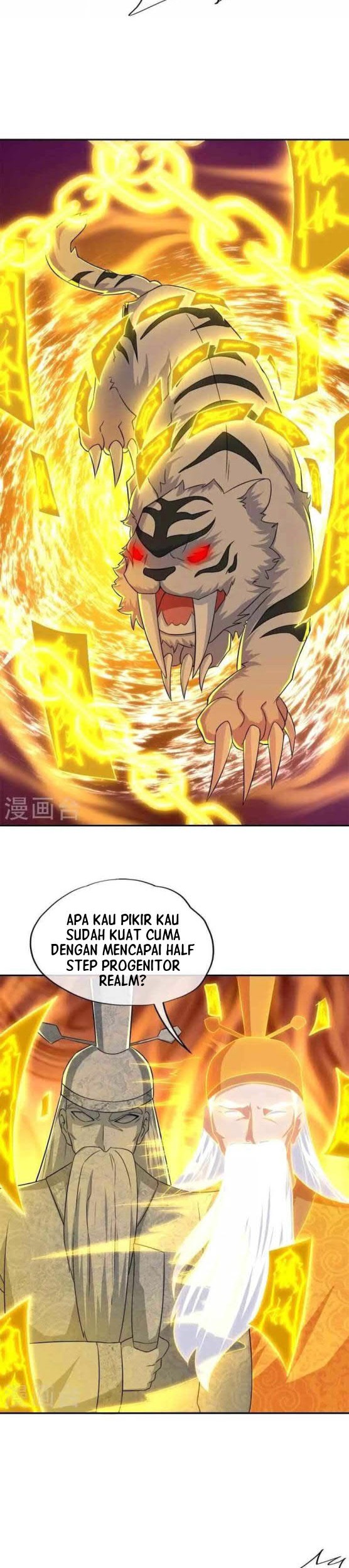 Peerless Soul Chapter 349 Gambar 10