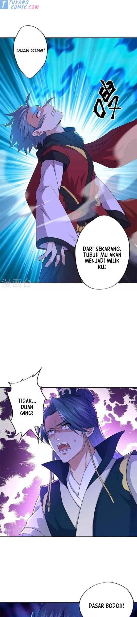 Peerless Soul Chapter 349 Gambar 13