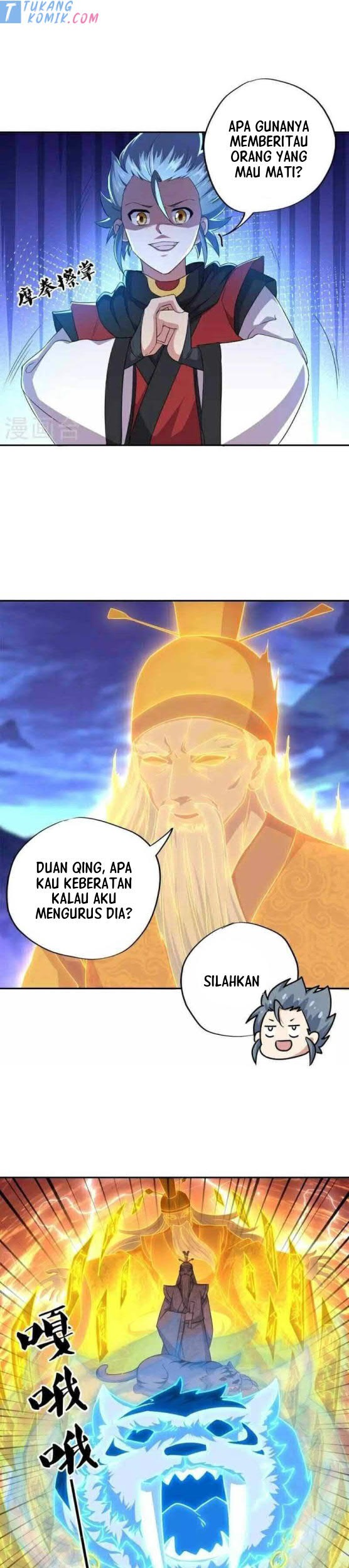 Peerless Soul Chapter 349 Gambar 16