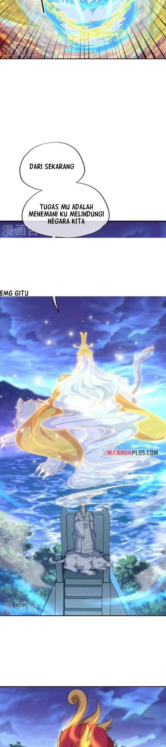 Peerless Soul Chapter 349 Gambar 17