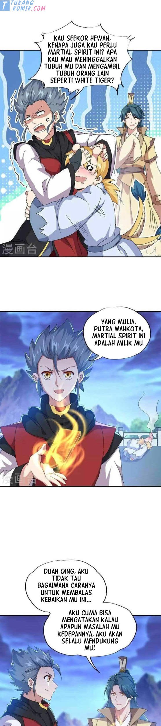 Peerless Soul Chapter 349 Gambar 20