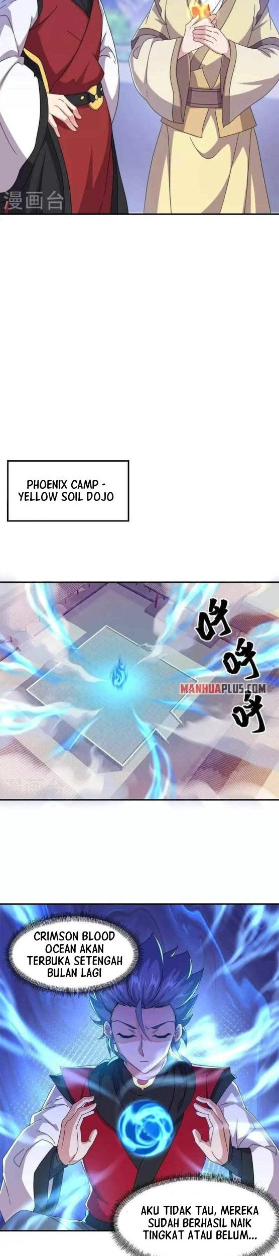 Peerless Soul Chapter 349 Gambar 21