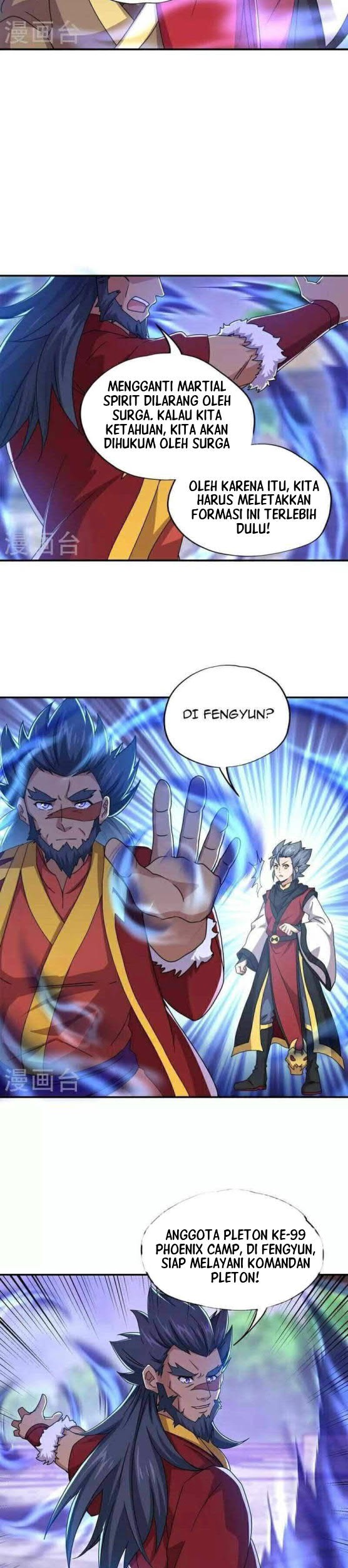 Peerless Soul Chapter 349 Gambar 25