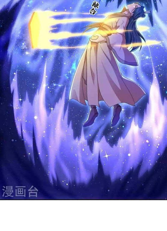 Peerless Soul Chapter 349 Gambar 29