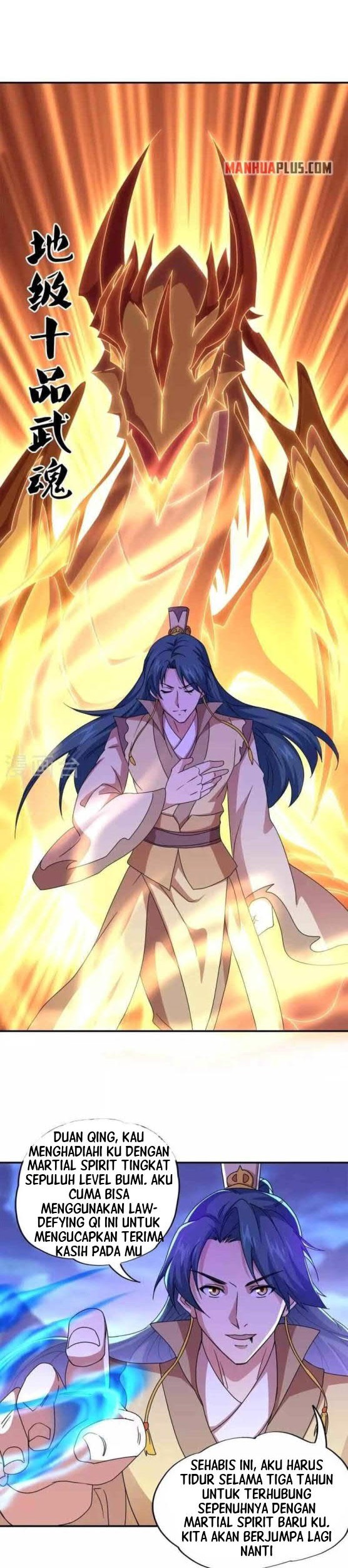 Peerless Soul Chapter 349 Gambar 31