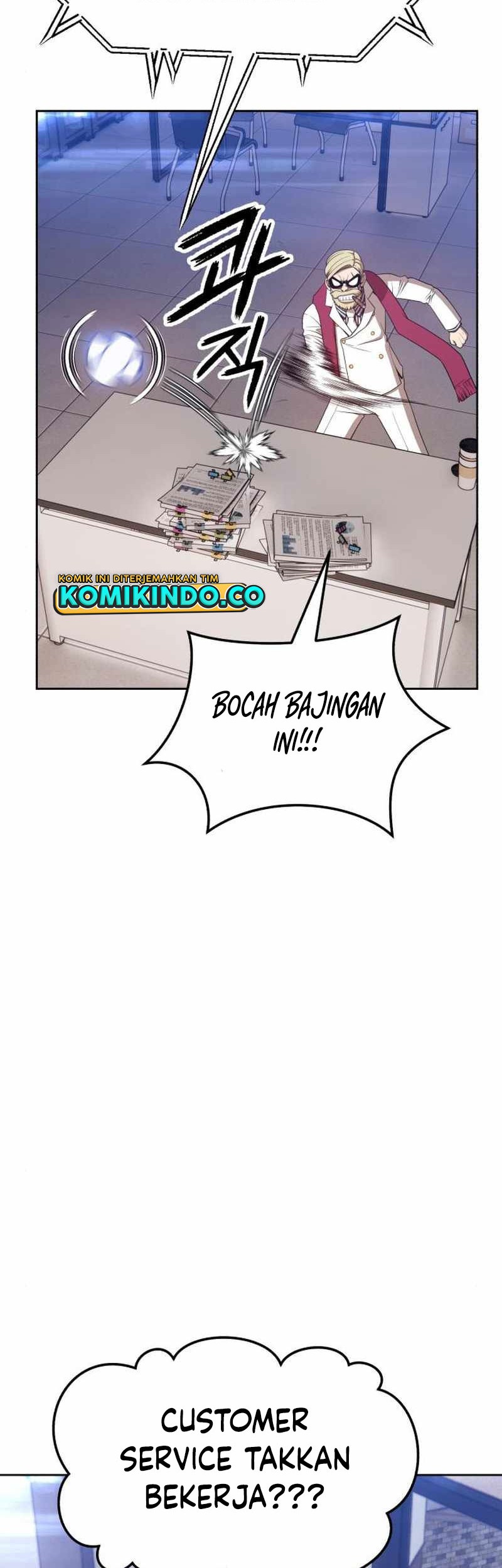 +99 Wooden Stick Chapter 22 Gambar 85