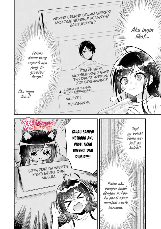 Yuujin ni 500 Yen Kashitara Shakkin no Kata ni Imouto wo Yokoshite Kita Nodakeredo, Ore wa Ittai Dou Sureba Iindarou Chapter 04 Gambar 23