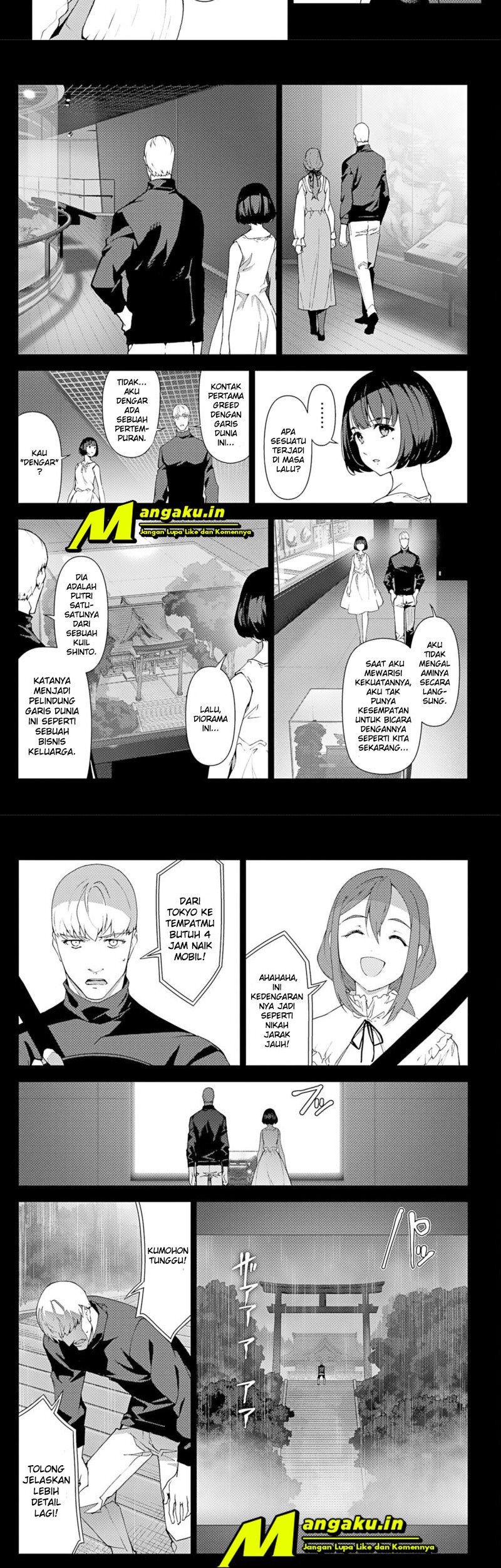 Darwins Game Chapter 104.2 Gambar 5